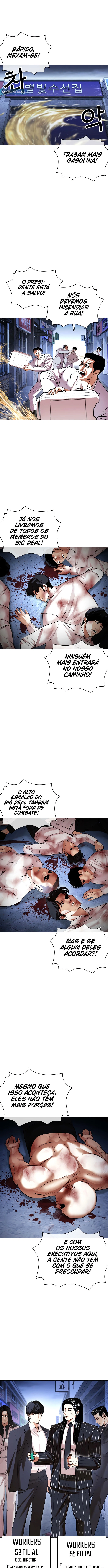 Página 24 do Capítulo 422