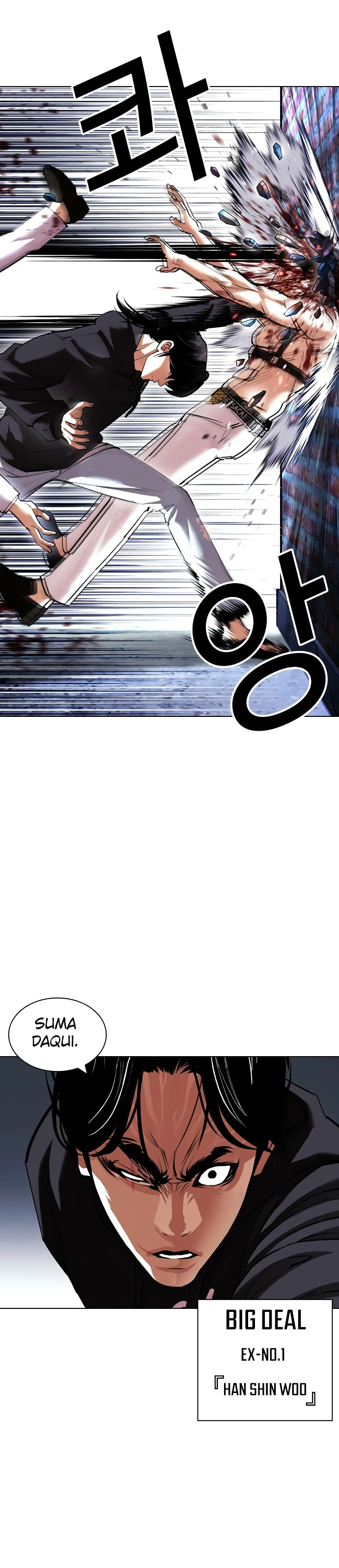Página 9 do Capítulo 423