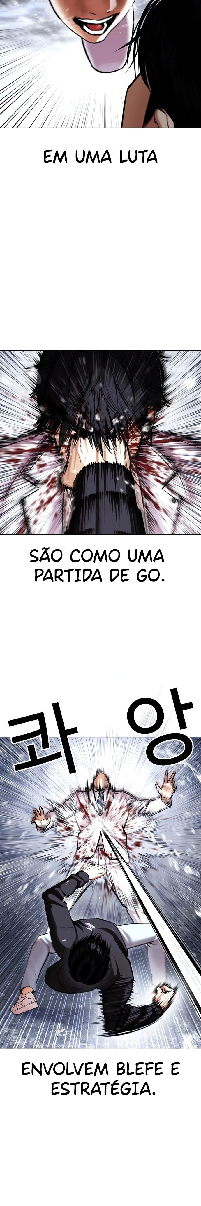 Página 5 do Capítulo 425