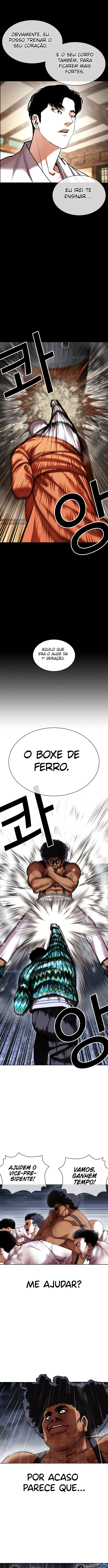 Página 12 do Capítulo 425