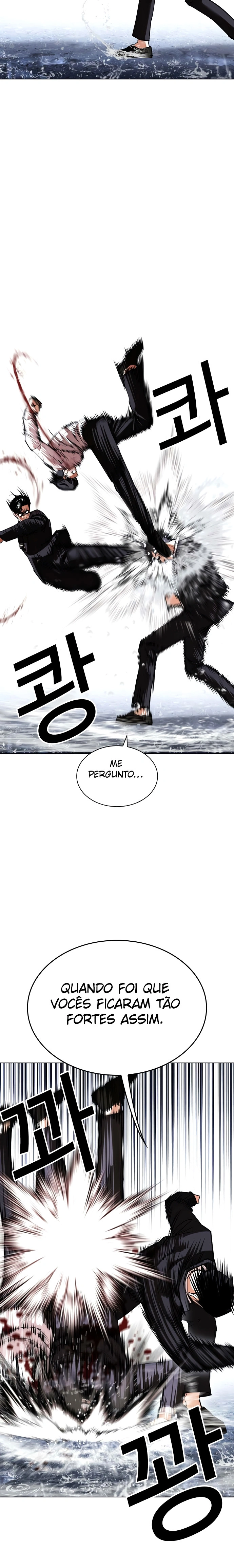 Página 13 do Capítulo 426