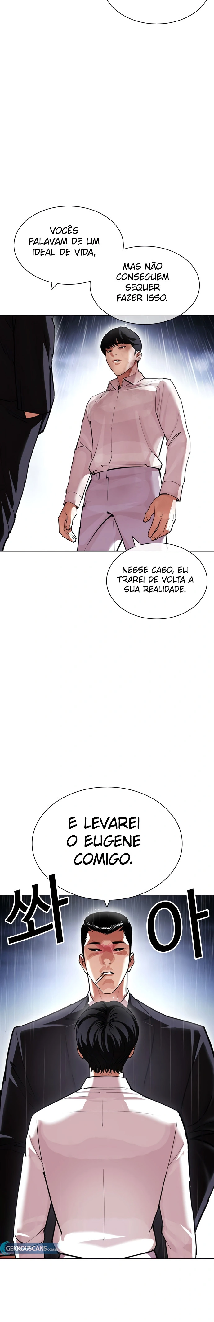 Página 19 do Capítulo 426