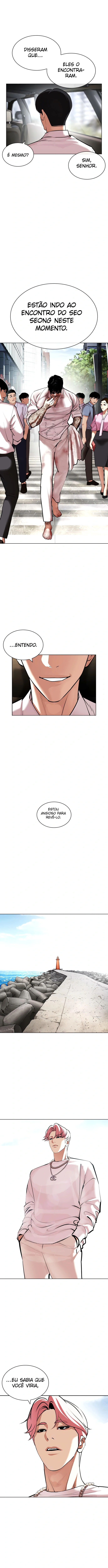Página 24 do Capítulo 429