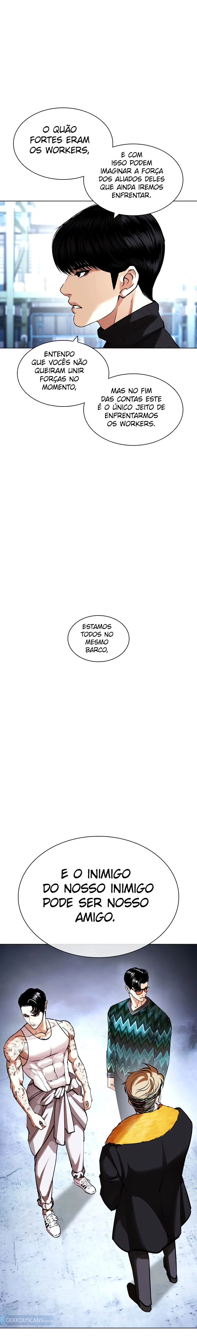 Página 7 do Capítulo 431