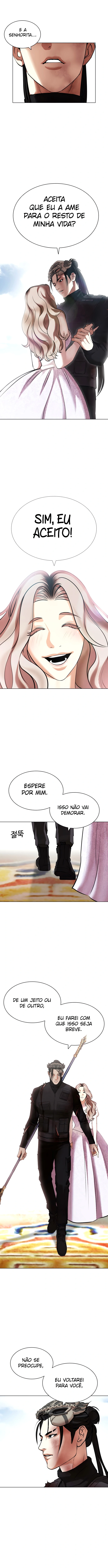 Página 22 do Capítulo 431