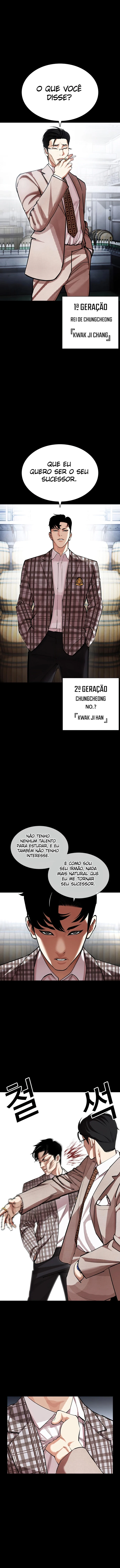 Página 2 do Capítulo 437