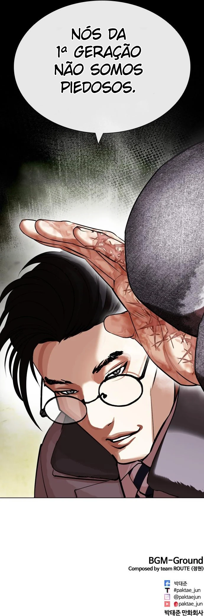 Página 20 do Capítulo 437