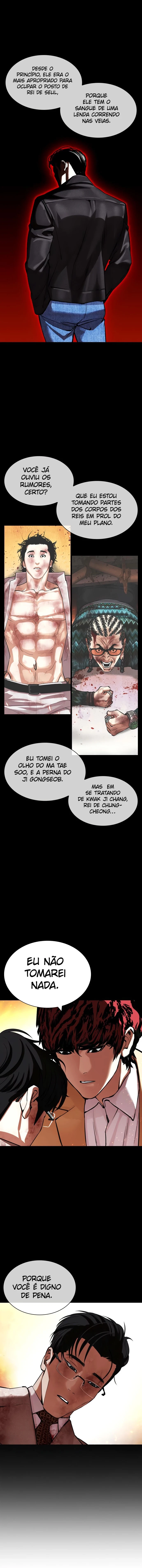 Página 14 do Capítulo 438