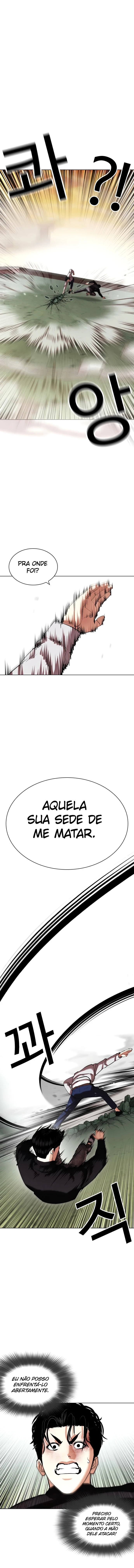 Página 17 do Capítulo 438