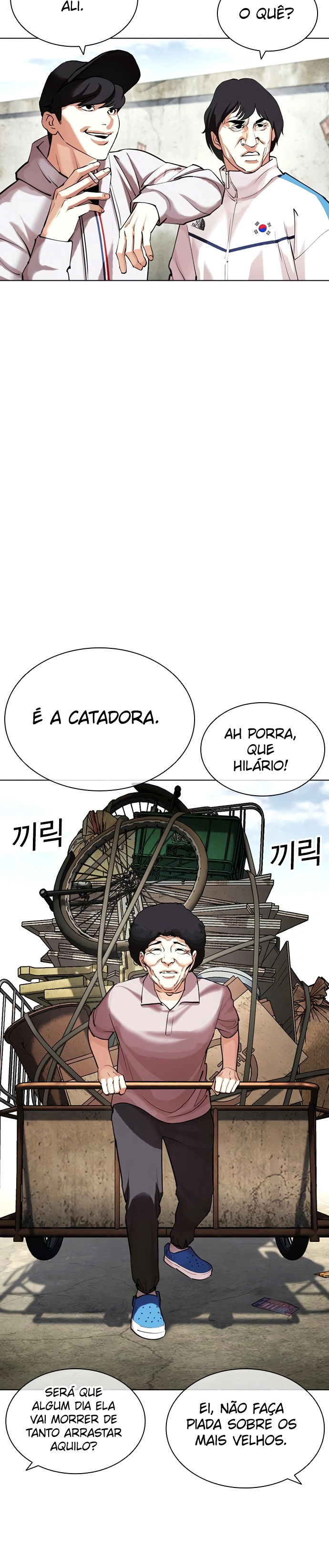 Página 17 do Capítulo 432