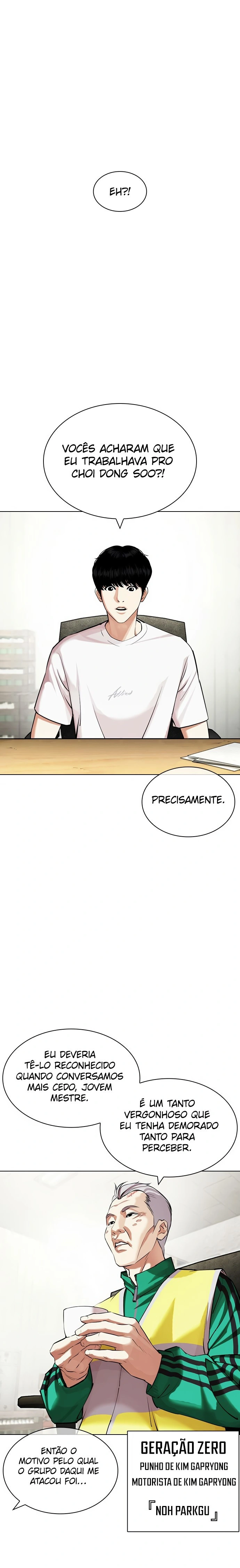 Página 5 do Capítulo 440