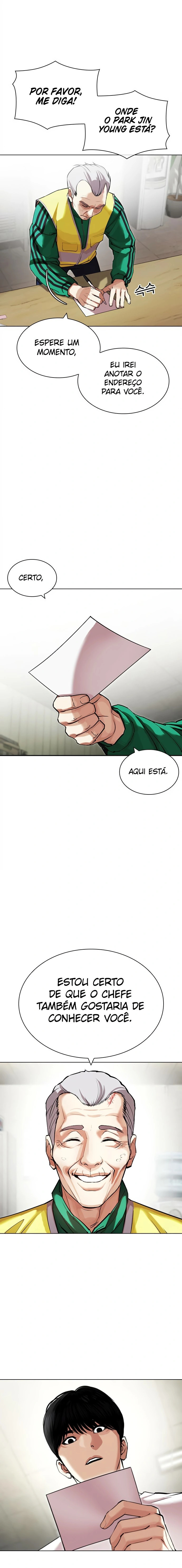 Página 12 do Capítulo 440