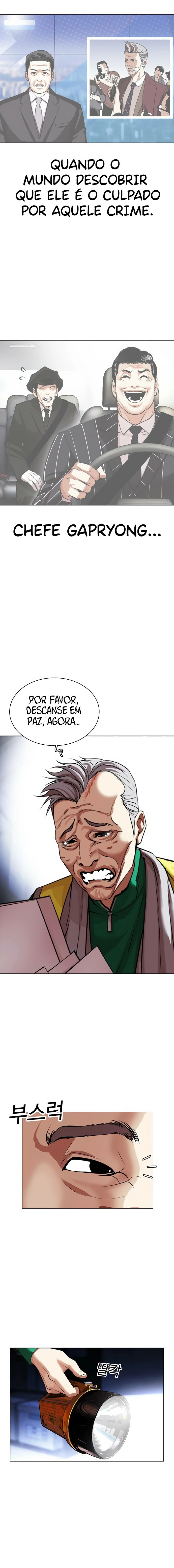 Página 26 do Capítulo 440