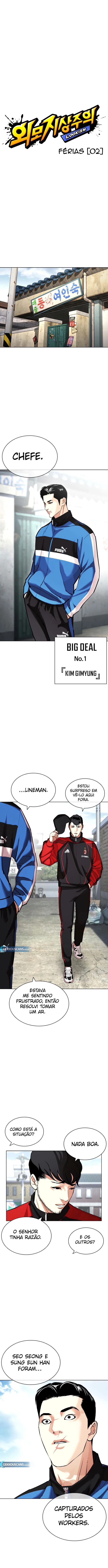 Página 8 do Capítulo 433