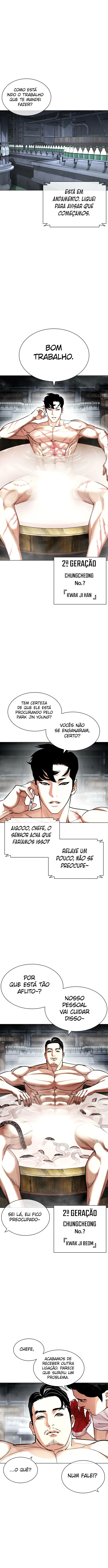 Página 15 do Capítulo 434