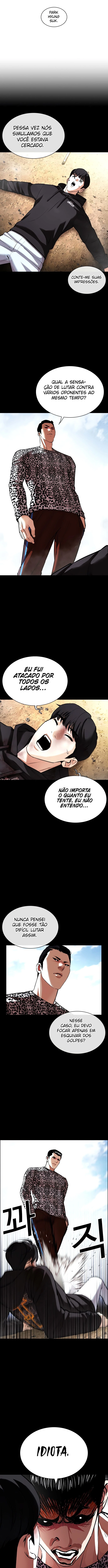 Página 17 do Capítulo 434