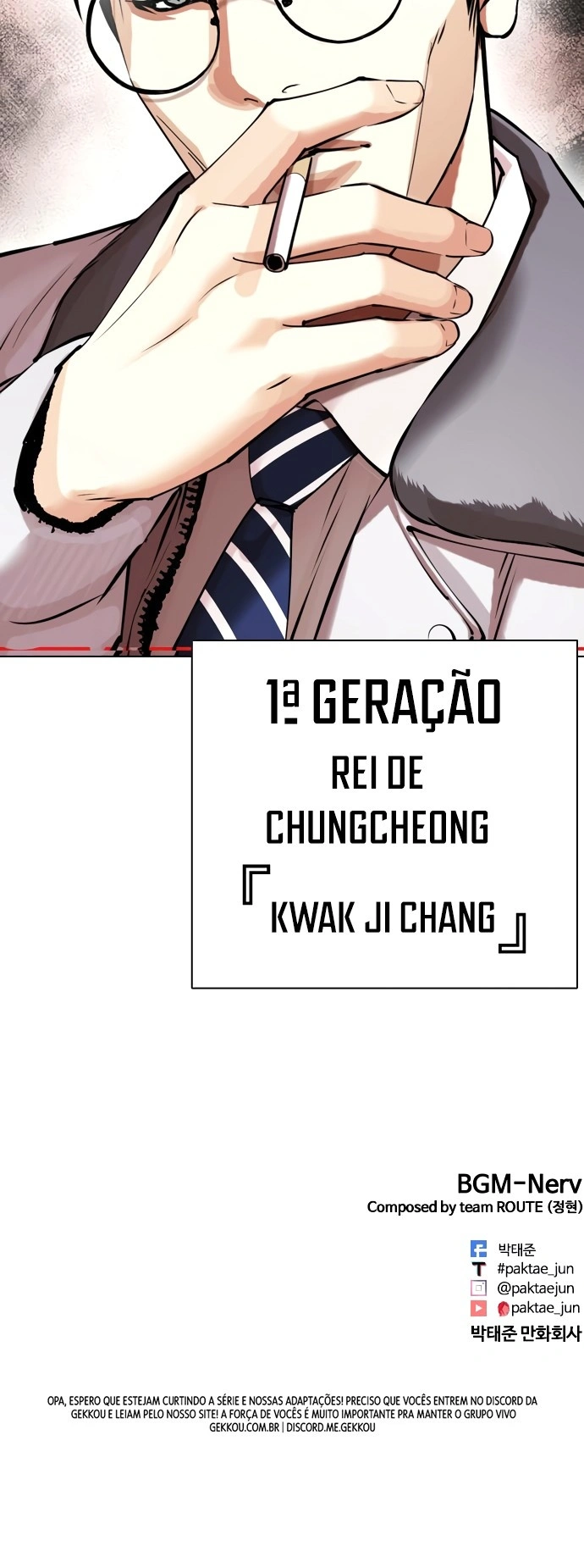 Página 24 do Capítulo 434