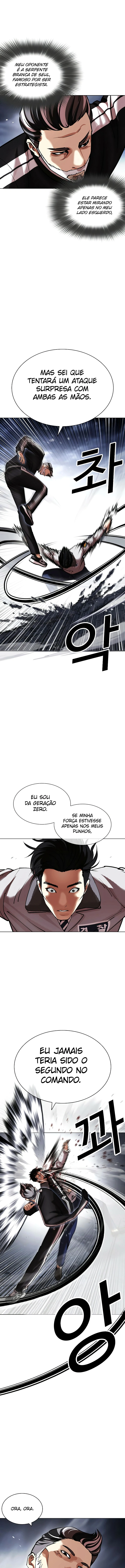 Página 8 do Capítulo 441