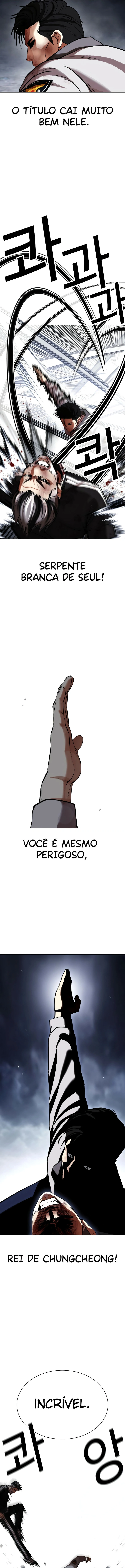 Página 12 do Capítulo 441