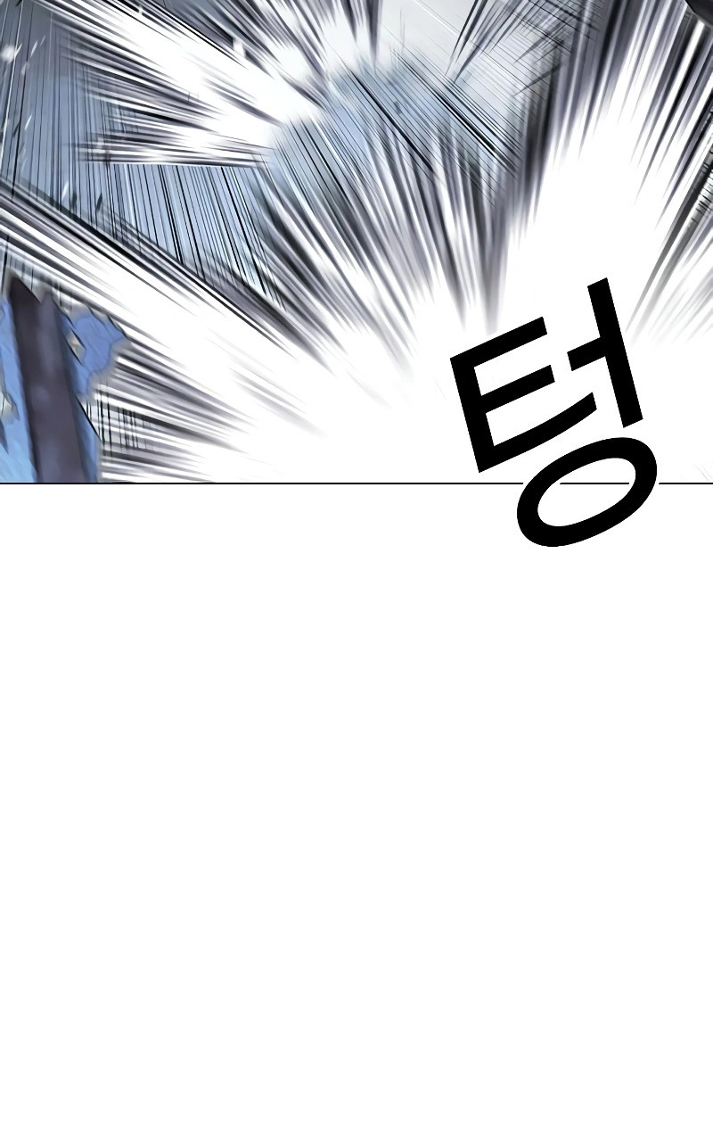 Página 19 do Capítulo 441