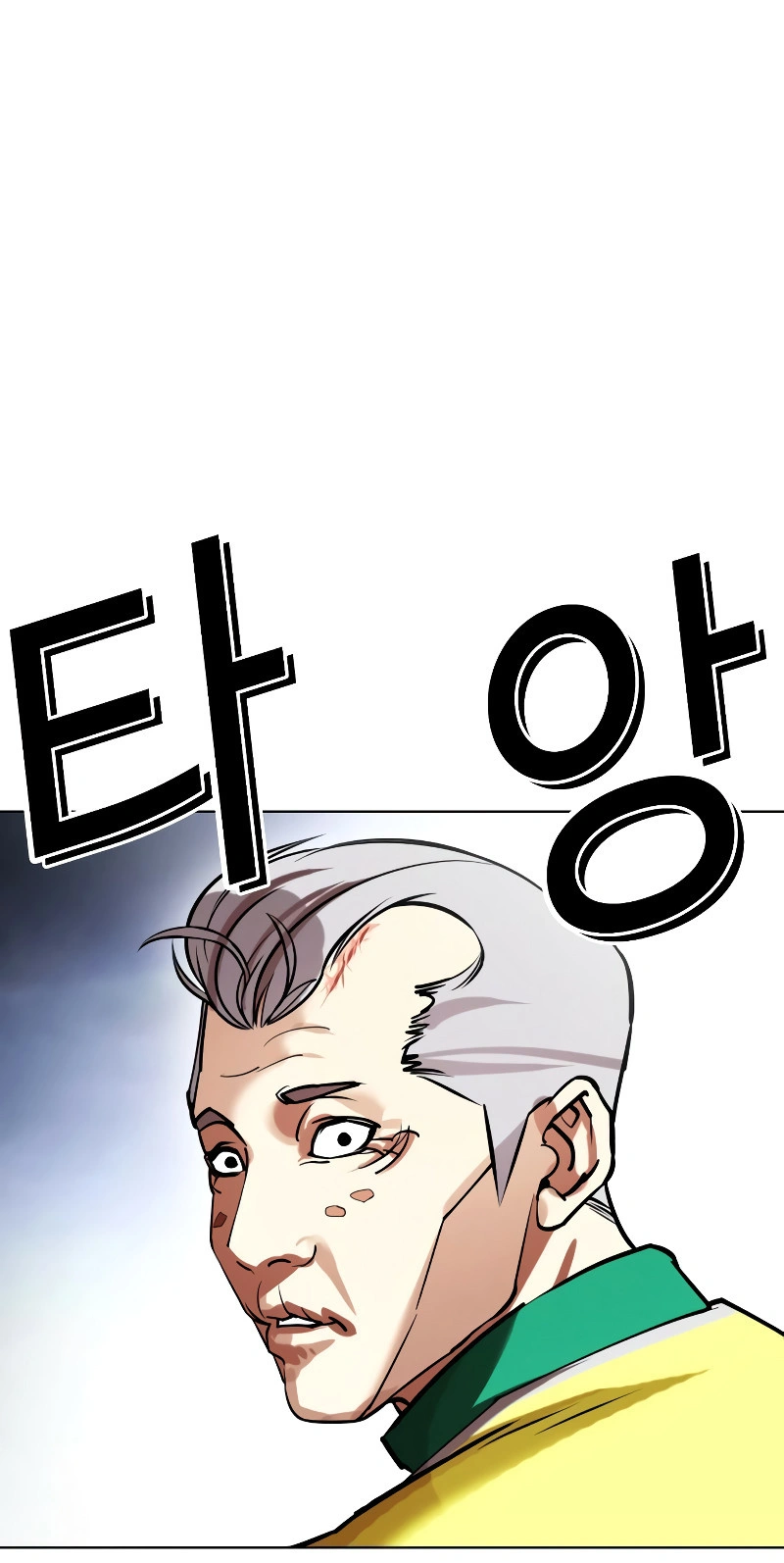 Página 21 do Capítulo 441