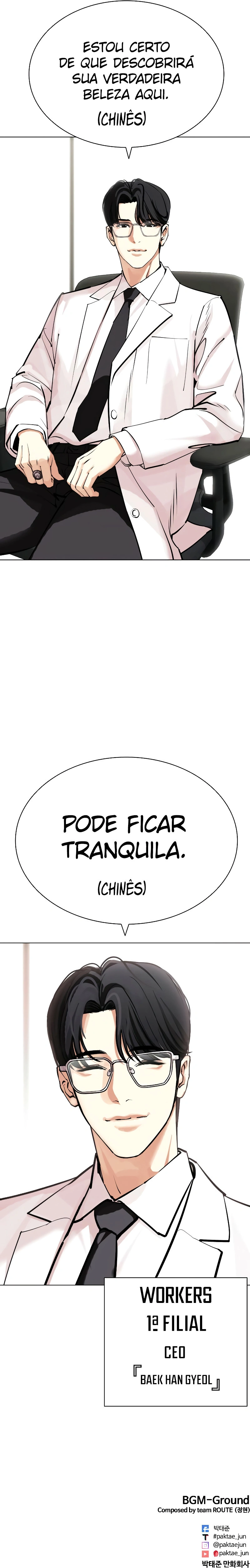 Página 40 do Capítulo 441