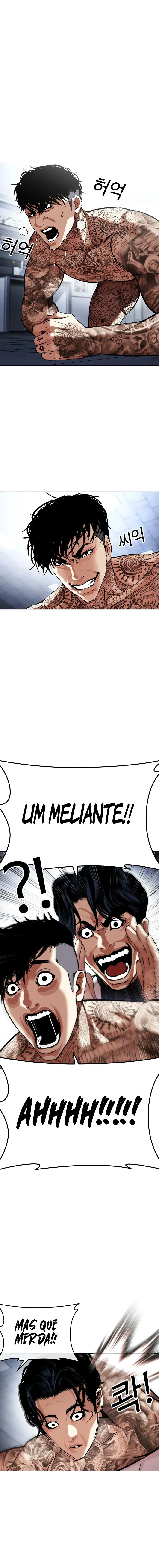 Página 4 do Capítulo 444