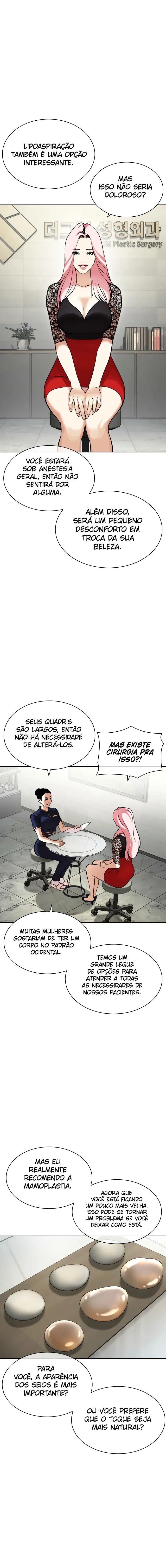 Página 11 do Capítulo 444