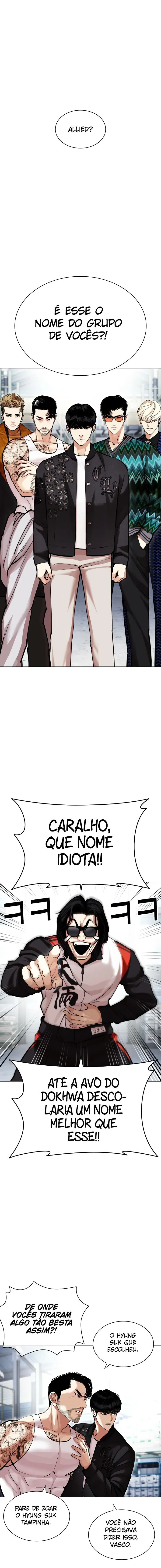 Página 17 do Capítulo 444