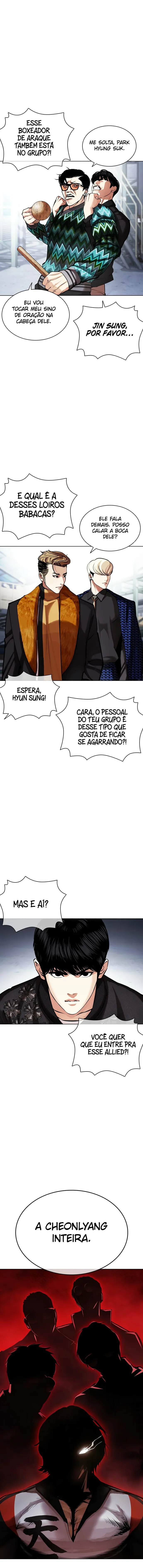 Página 18 do Capítulo 444