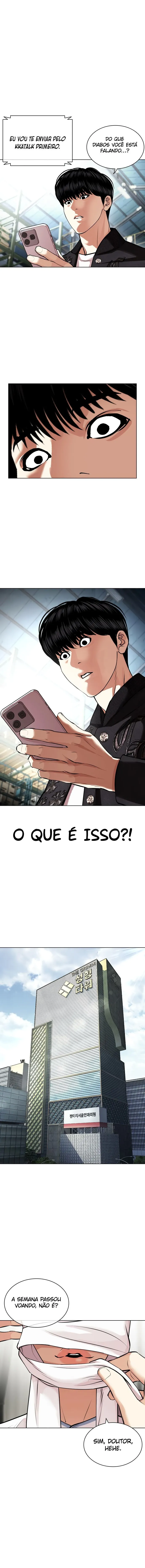 Página 21 do Capítulo 444