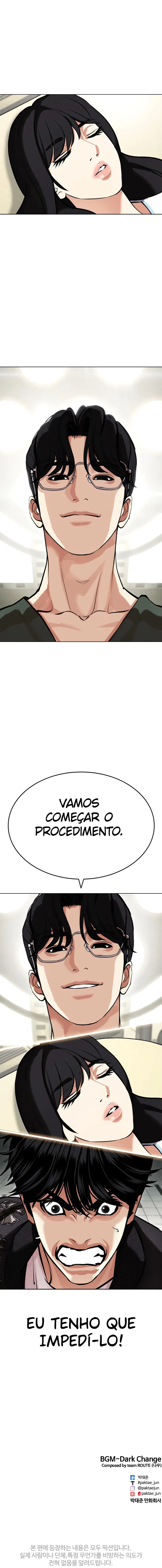 Página 27 do Capítulo 444