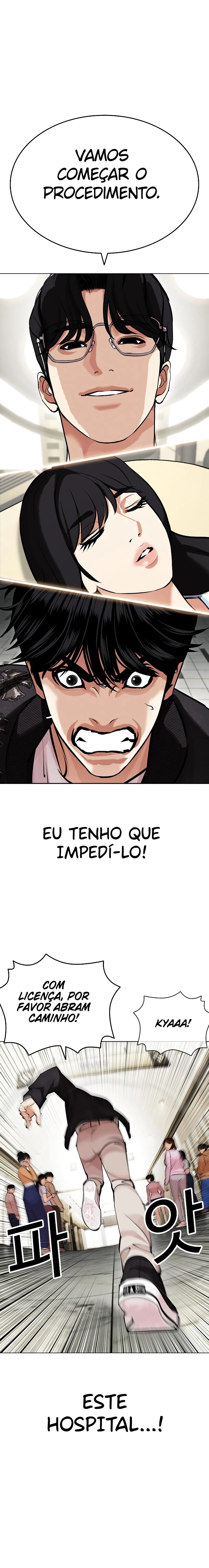 Página 2 do Capítulo 445
