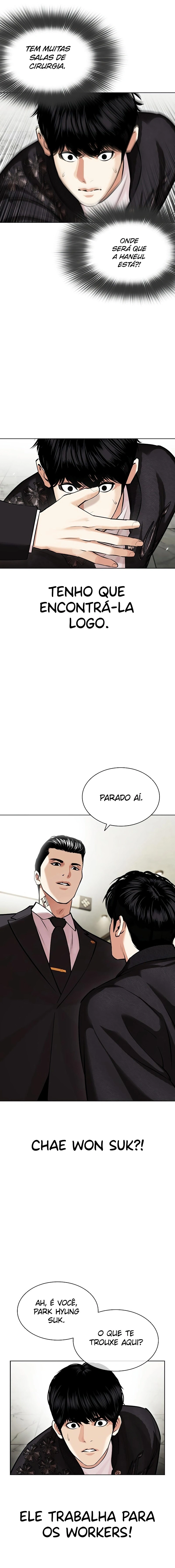 Página 3 do Capítulo 445