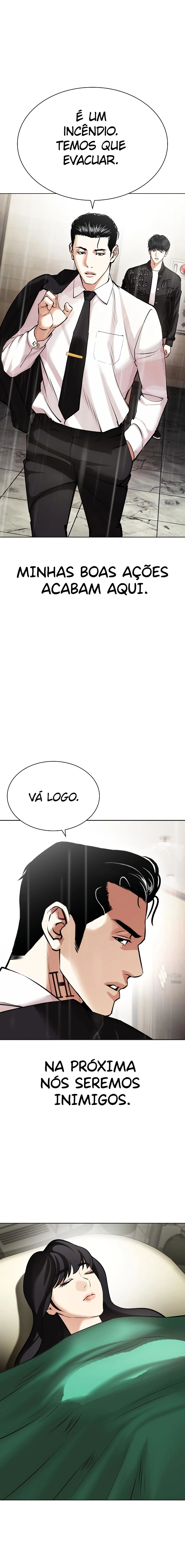 Página 15 do Capítulo 445