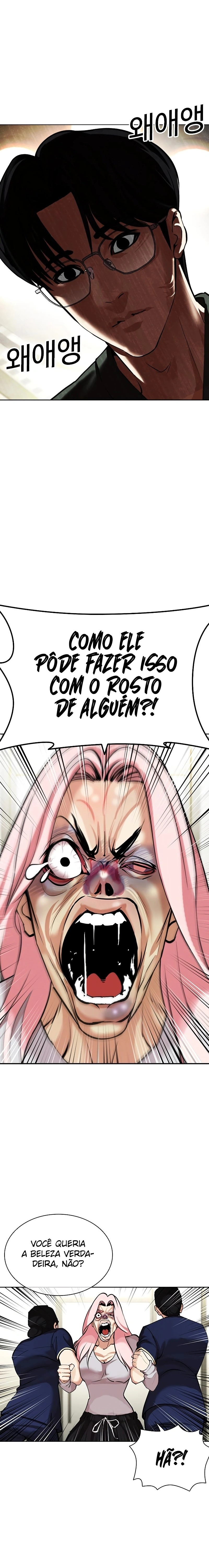 Página 17 do Capítulo 445