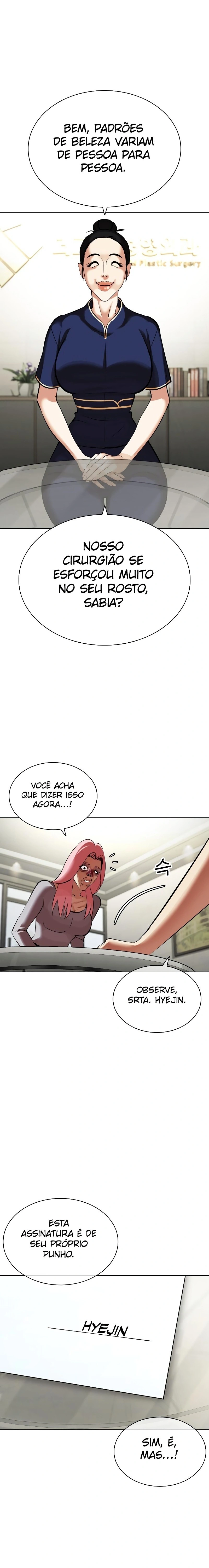 Página 18 do Capítulo 445