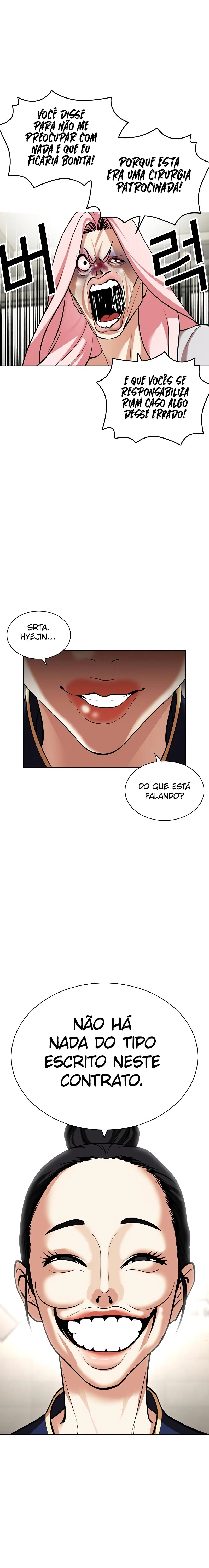 Página 19 do Capítulo 445