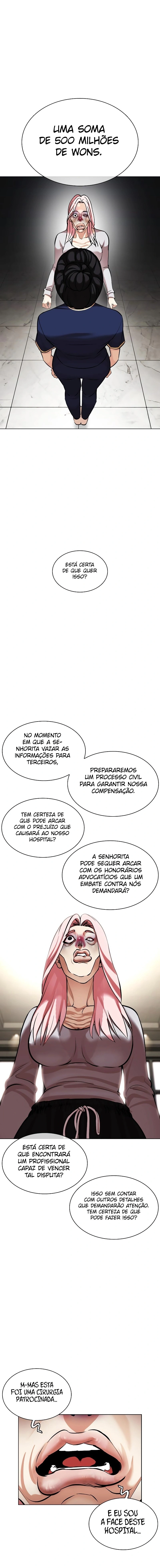 Página 21 do Capítulo 445