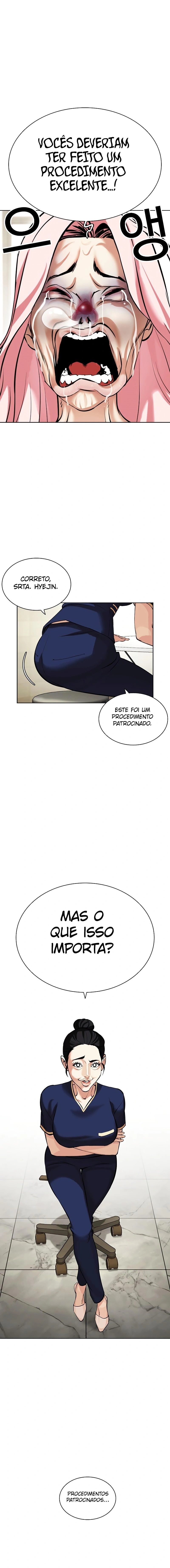 Página 22 do Capítulo 445