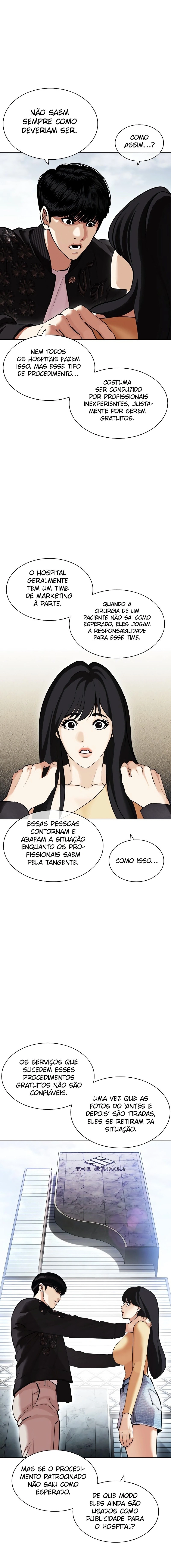 Página 23 do Capítulo 445
