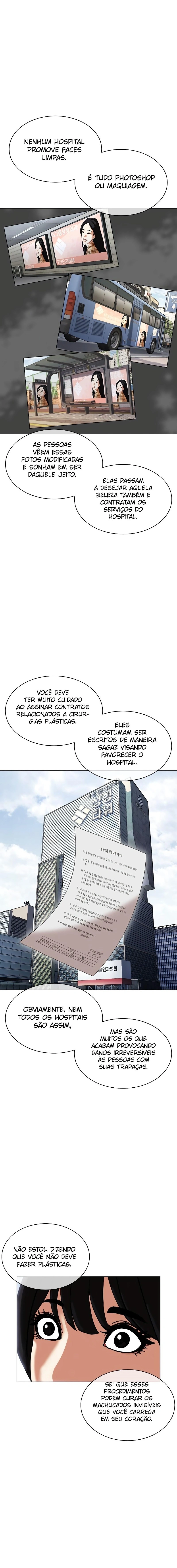 Página 24 do Capítulo 445