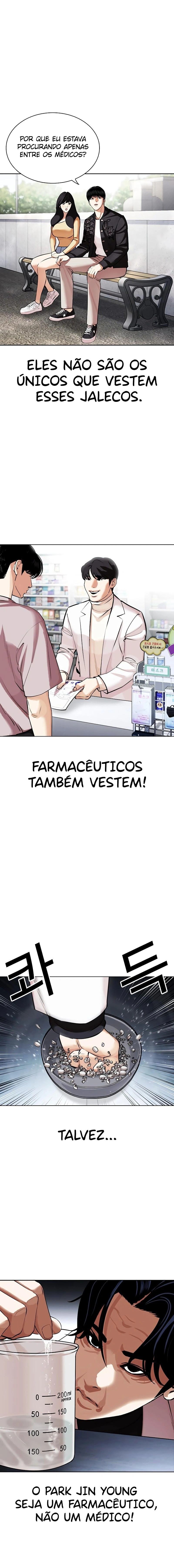 Página 28 do Capítulo 445