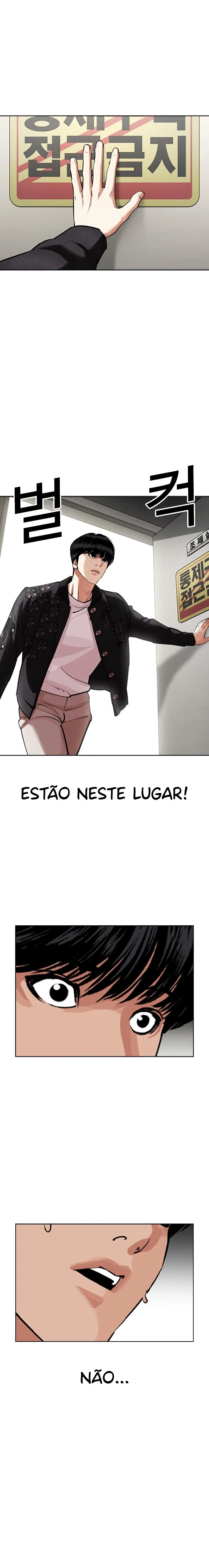 Página 31 do Capítulo 445