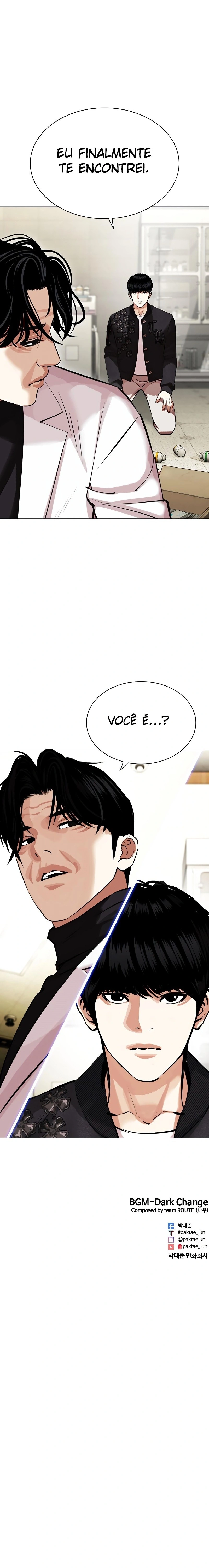 Página 35 do Capítulo 445