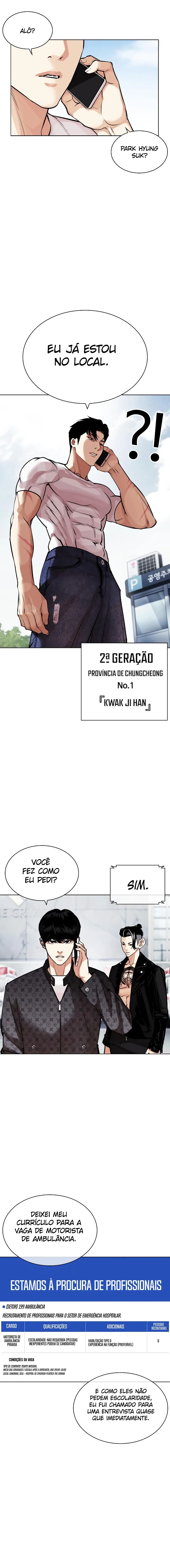 Página 21 do Capítulo 446