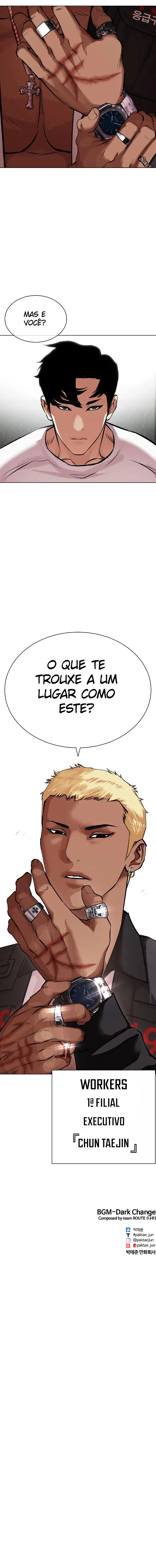 Página 27 do Capítulo 446