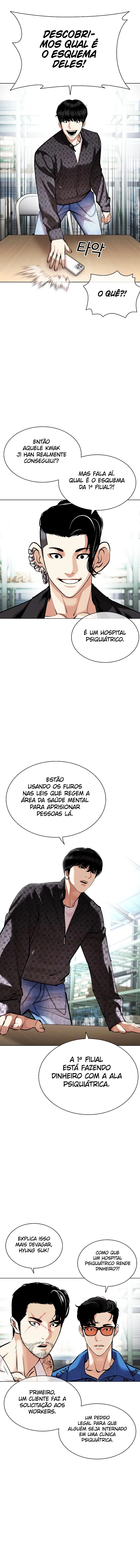 Página 3 do Capítulo 448