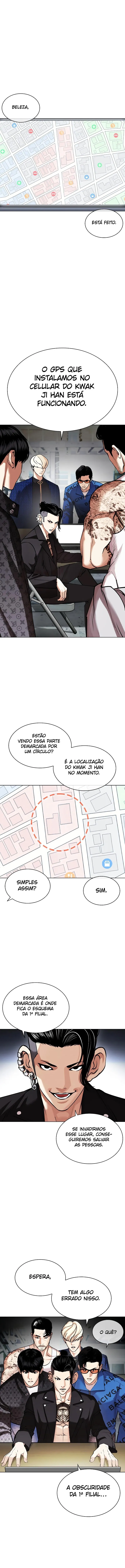 Página 17 do Capítulo 448