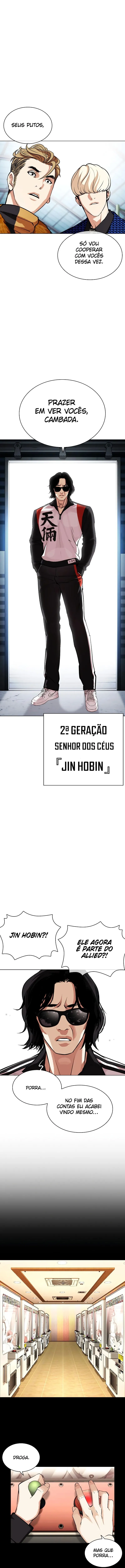 Página 19 do Capítulo 448